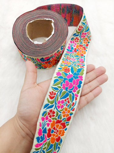 Floral Jacquard Saree Border, Woven Thread Work Trim, Jacquard Trimming Decorative Trim
